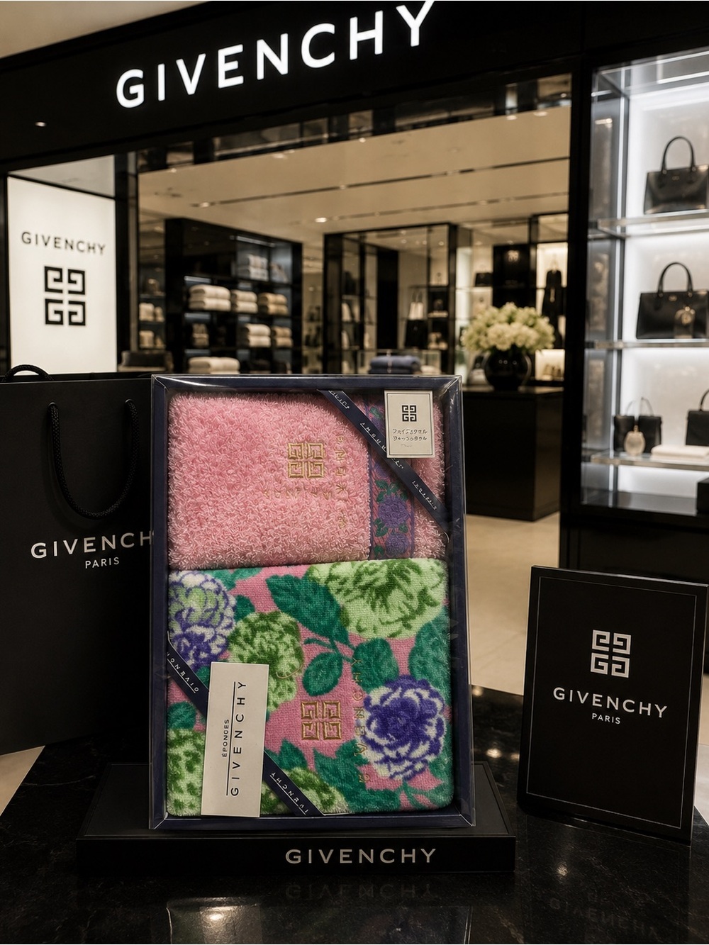 Givenchy Pink & Floral Designer Towel Gift Set